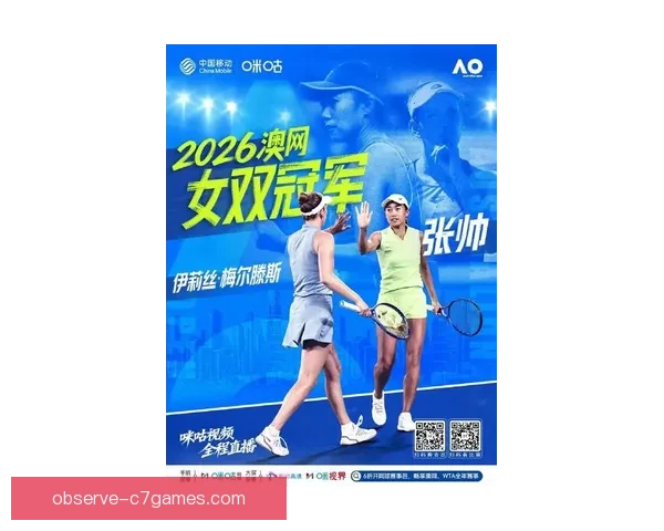 张帅力克世界排名前十强者 再次挺进澳网四强创历史新高