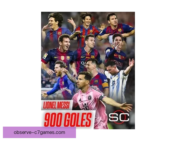 梅西荣耀之路：从少年天才到足坛传奇的全景故事