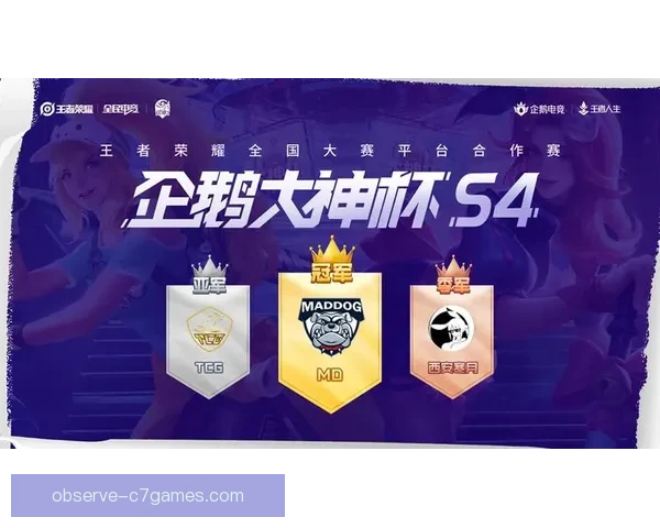 2026重庆超级联赛赛程公布 各队强强对决精彩纷呈