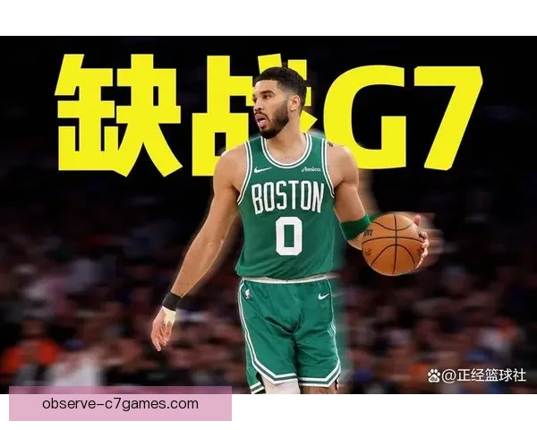 凯尔特人陷关键时刻抉择风波塔图姆出手选择受质疑球队领袖气质再遭审视